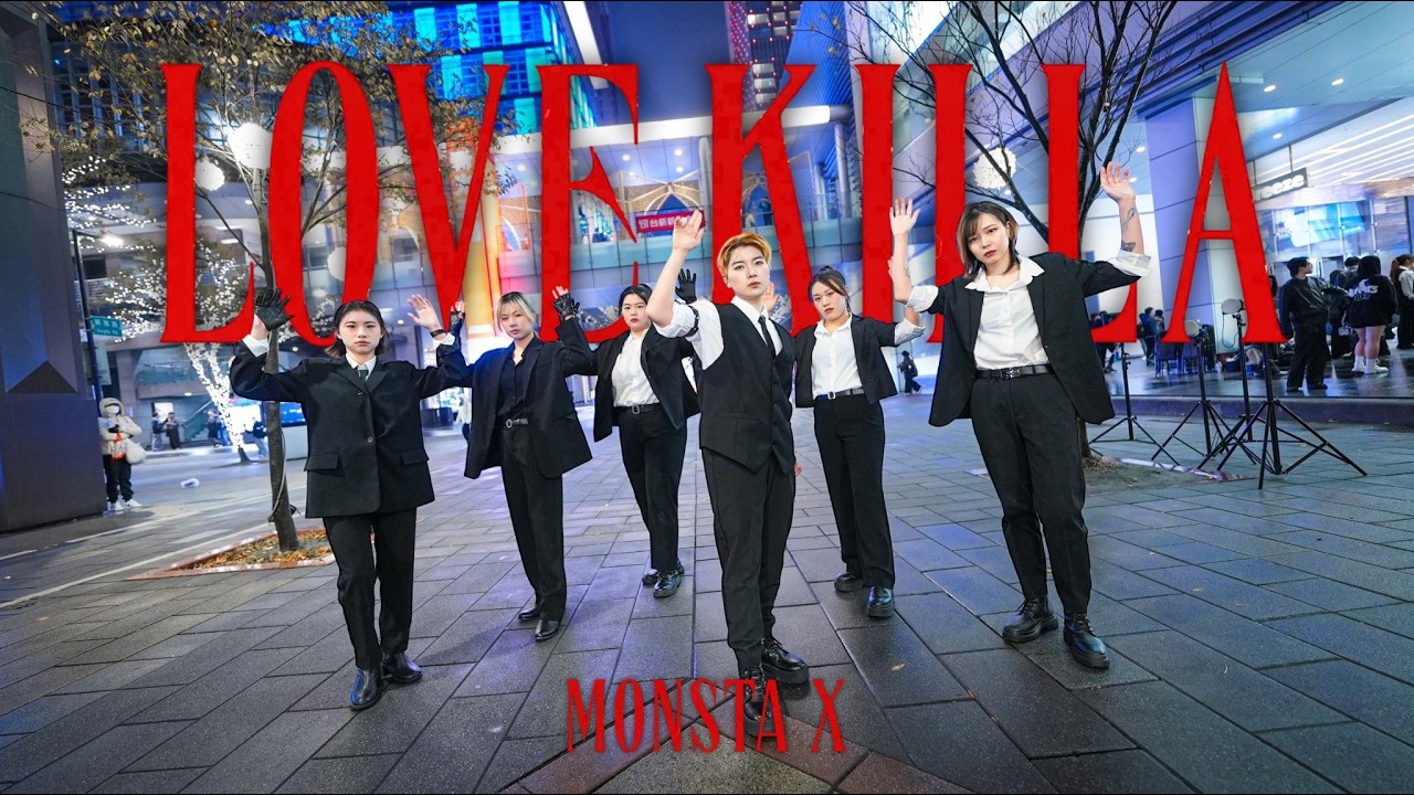 [ KPOP IN PUBLIC ] MONSTA X (몬스타엑스) - 