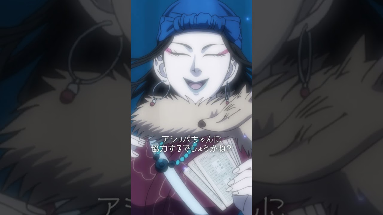 54 days left until release!!] 