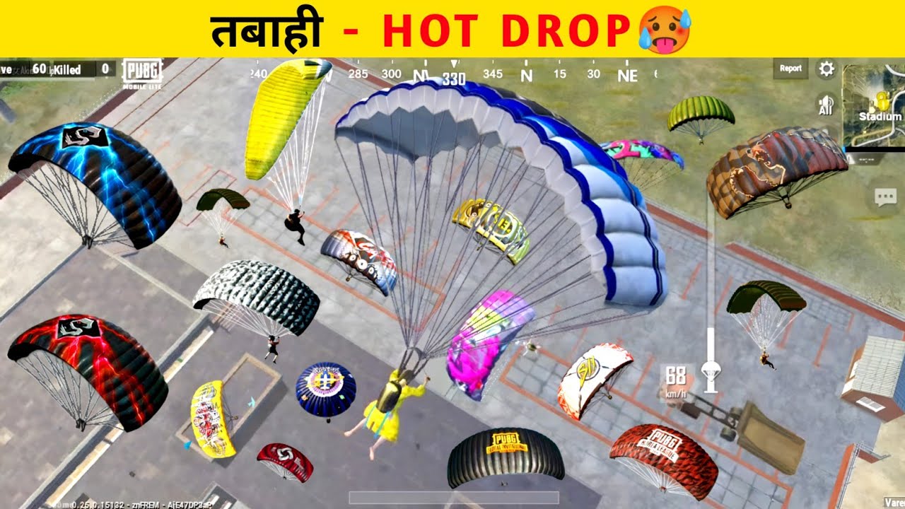 Hot Drop STADIUM (School) HOT DROP 😱 FULL RUSH GAMEPLAY SOLO VS SQUAD | 25+ KILL ...