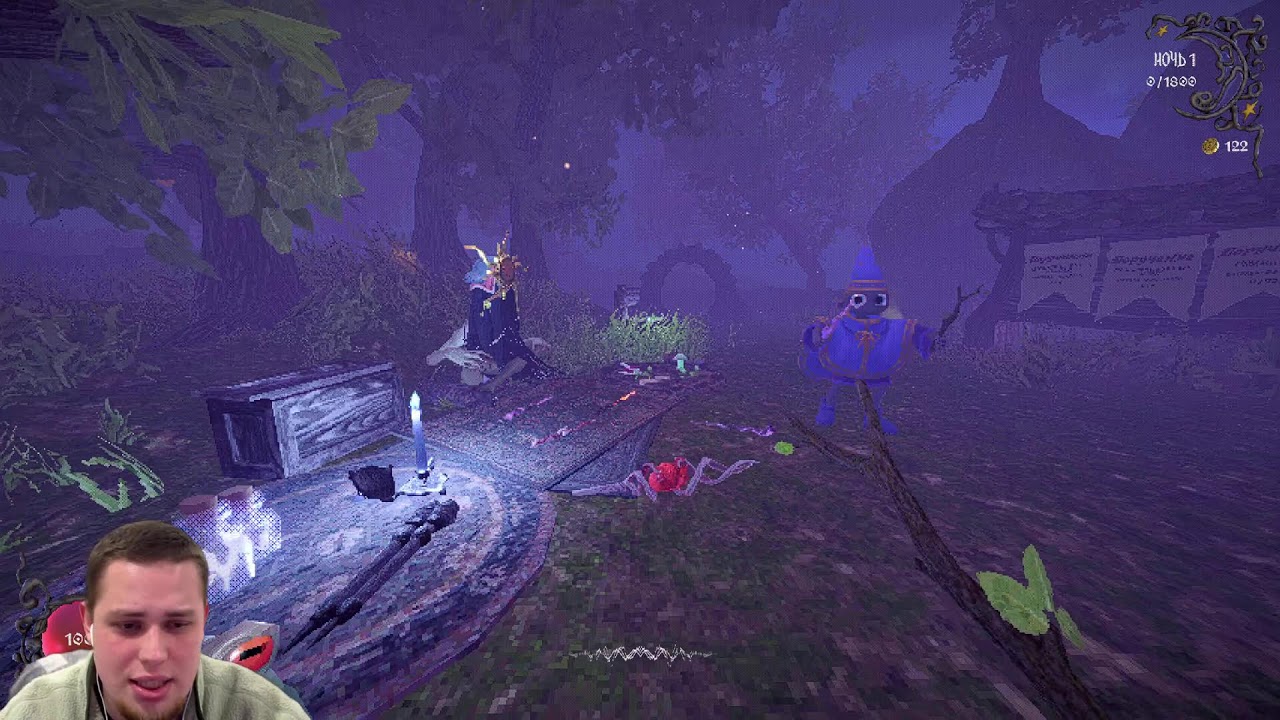 Играем, общаемся :) – YAPYAP