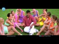 Indra Movie Dayi Dayi Damma Video Song Chiranjeevi, Sonali Bendre KK, Mahalakshmi Iyervia To