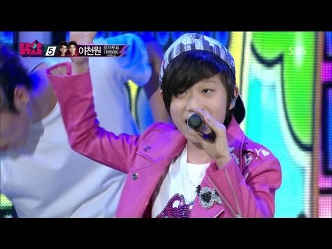 방예담 (Bang Yedam) [I Do] @KPOPSTAR Season 2