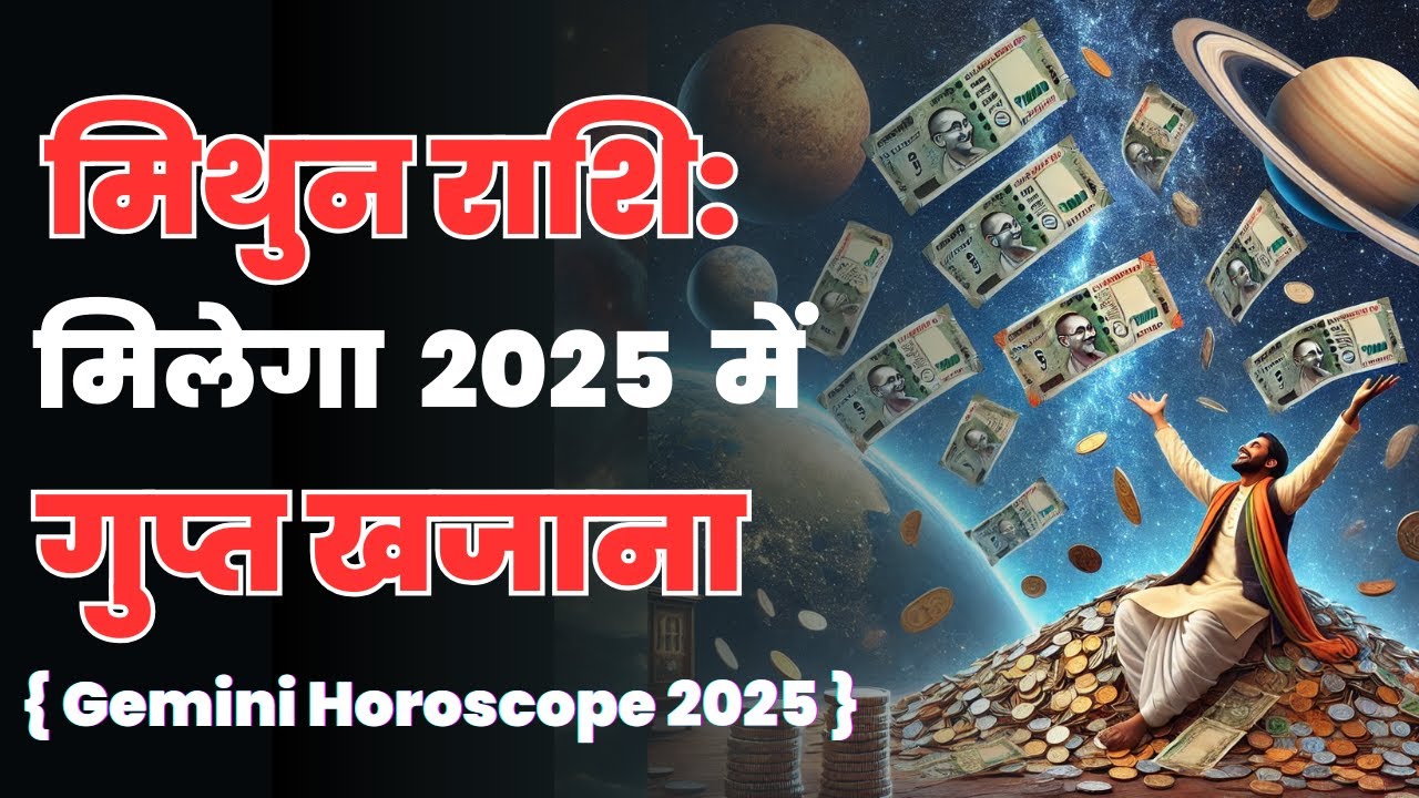 The SHOCKING Truth About Gemini Horoscope 2025 Exposed YouTube