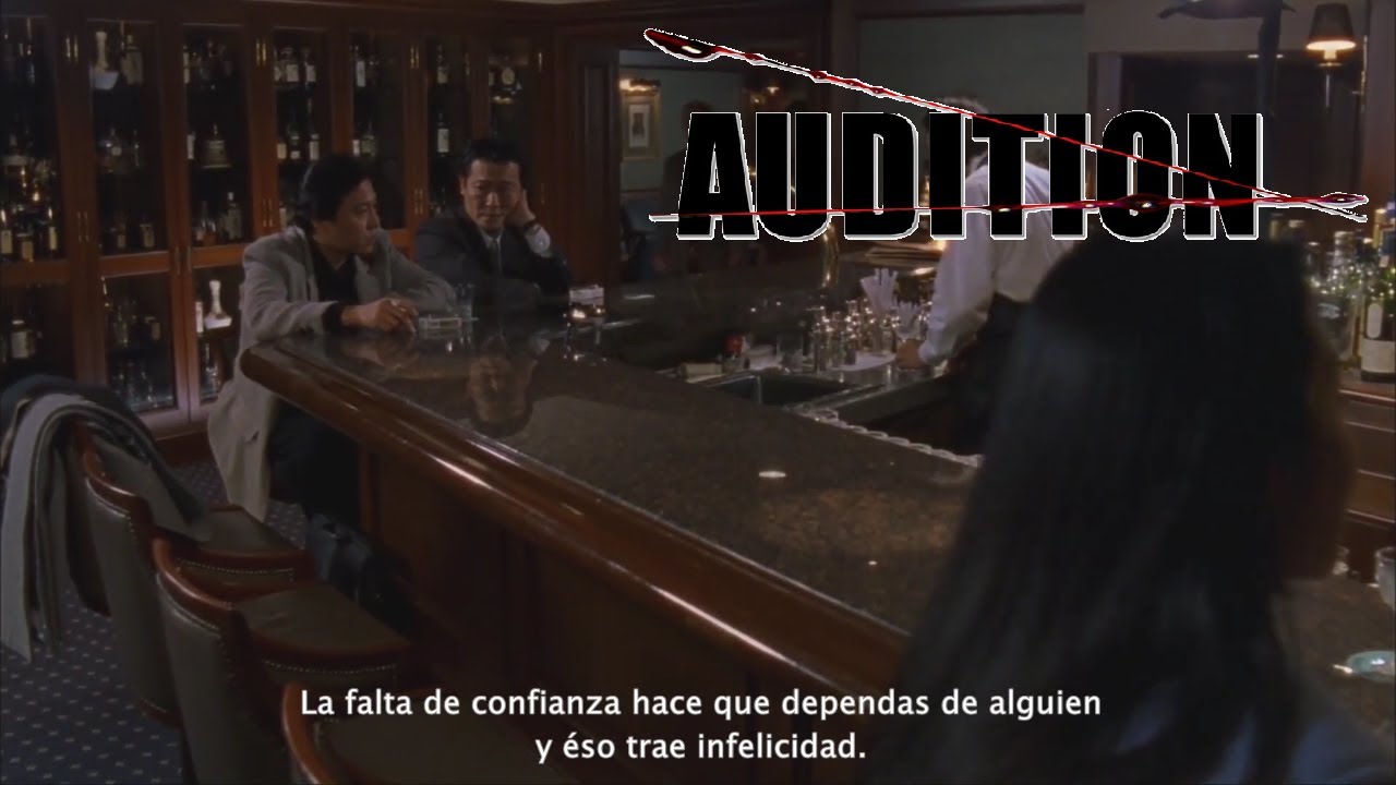 Audition (1999) - Yoshikawa y su plan/Asami Yamazaki (sub español)