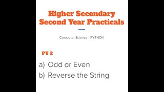 #12th #ComputerScience #Practicals #PY2 #python code using mobile app pydroid3 in mobile #pydroid3