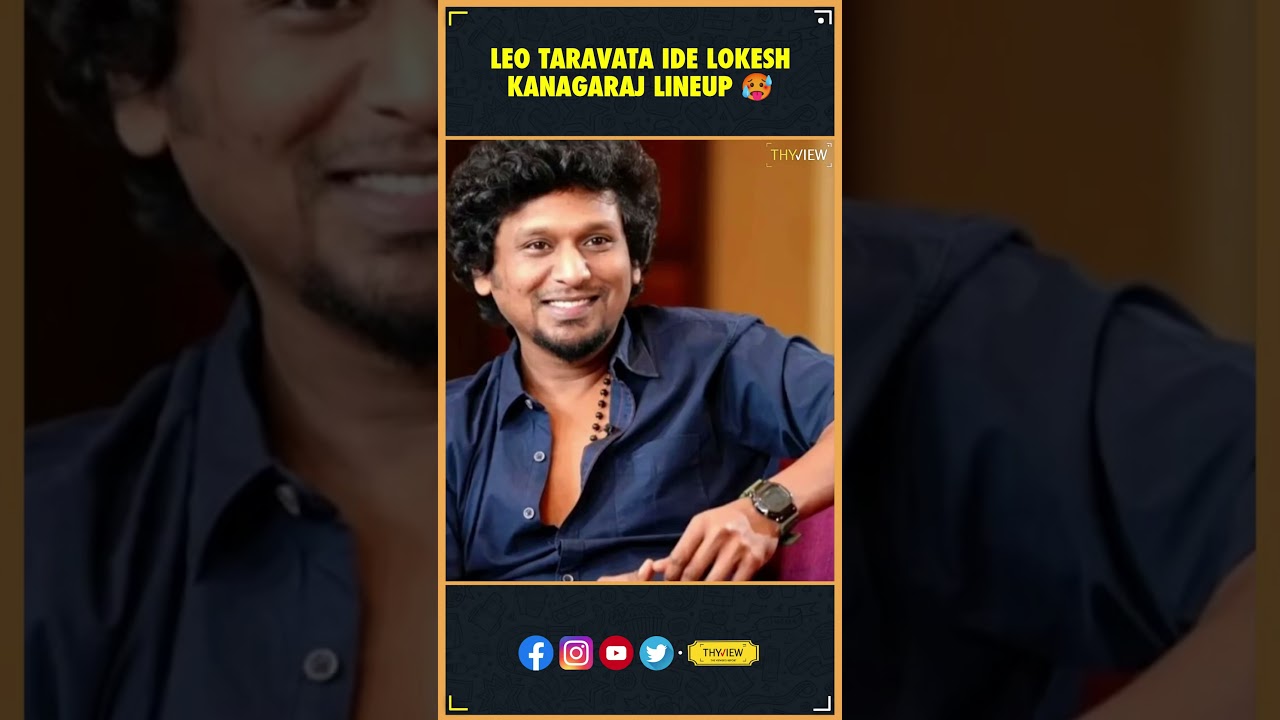 Ultimate Line Up Of Lokesh Kanagaraj | Lokesh Kanagaraj Cinematic Universe | Kollywood | Thyview