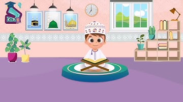 سورة الفجر من ايه 15 إلى 20  مع داوود  مكرر 15 مره