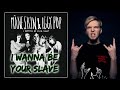 ИГГИ НЕВЕРОЯТНО КРУТ I Нюберг слушает Maneskin & Iggy Pop - I Wanna Be Your Slave