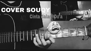 Download Lagu Biar gitar saja yang nyanyi 😀☺☺ cover gitar instrumen melody | souqy cinta dalam do'a MP3