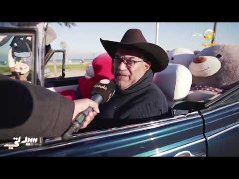 عبدالعزيز بوبشيت ي حي ذكريات السبعينات على كورنيش مدينة الجبيل