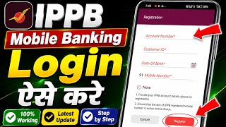 India Post Payment Bank Mobile Banking Registration !! IPPB Mobile Banking Login Kaise Kare IPPB App