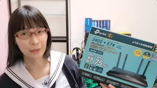 Wifi6ルーター TP-Link AX50 AX300 0レビュー 不安要素あり
