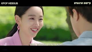 SOJUNG (Ladies’ Code) – Perfume(향기) Angel's Last Mission: Love (단, 하나의 사랑) OST [HEBSUB]