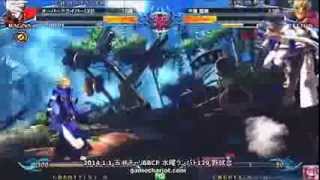 【五井チャリ】0101ブレイブルー でんぽ(RG) VS ゆった(RE)pu