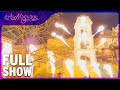 Tiempo De Fuego | Projection Mapping &amp; Pyrotechnic Show | Phantasialand | 4K 60 FPS