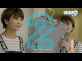 [1n1 Sisters]漢斯克 產品示範片 AM2 國语