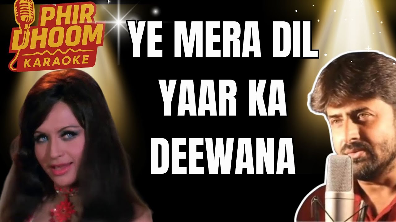 Ye Mera Dil Yaar Ka Deewana Karaoke | Don 1978 | Asha Bhosle |
