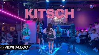 [2023 일일호프] Kitsch - 아이브 (IVE)