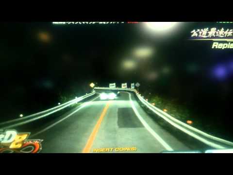 VS　高橋涼介　秋名下り　リプレイ　頭文字D8