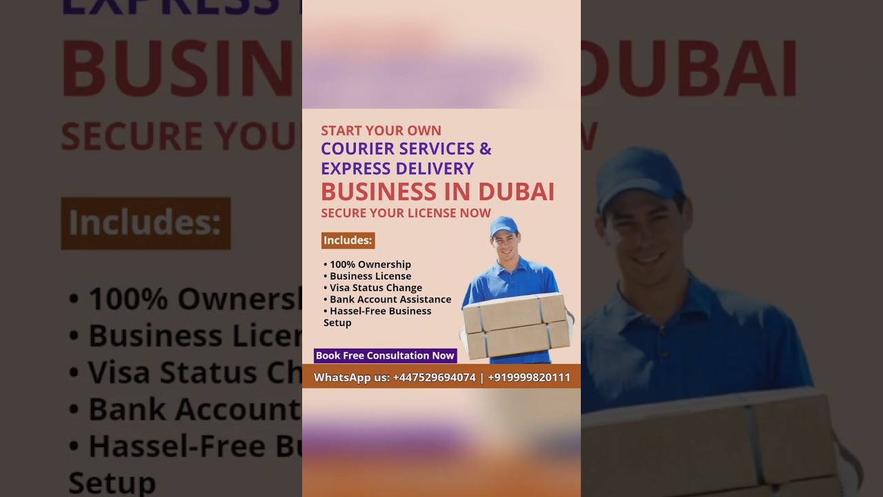 How to start business in Dubai - 