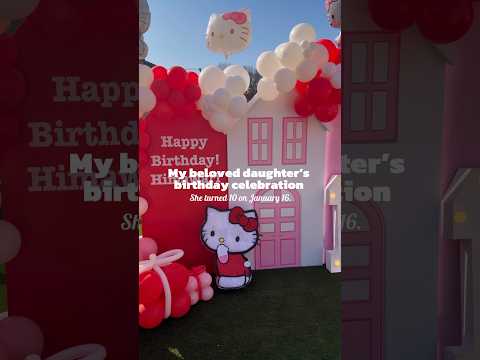 家のお庭で娘のお誕生日会🎂🎊