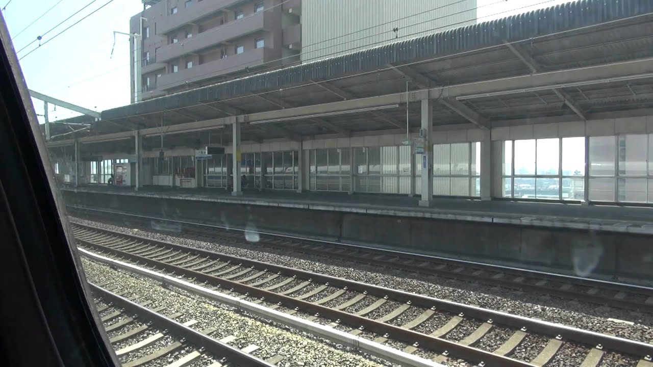 【車窓+走行音】 500系 徳山発車~加速