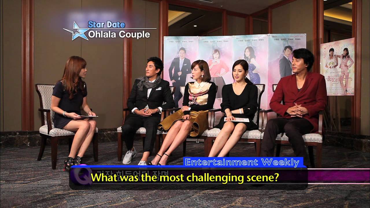 [Star Date] New Mon&Tue drama 'Ohlala Couple'