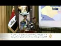 مسلحون يسيطرون علـى ناحية العظيم