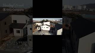 스타코 Stuccostucoflex 전주 Joenju, Republic Of Korea Eifs