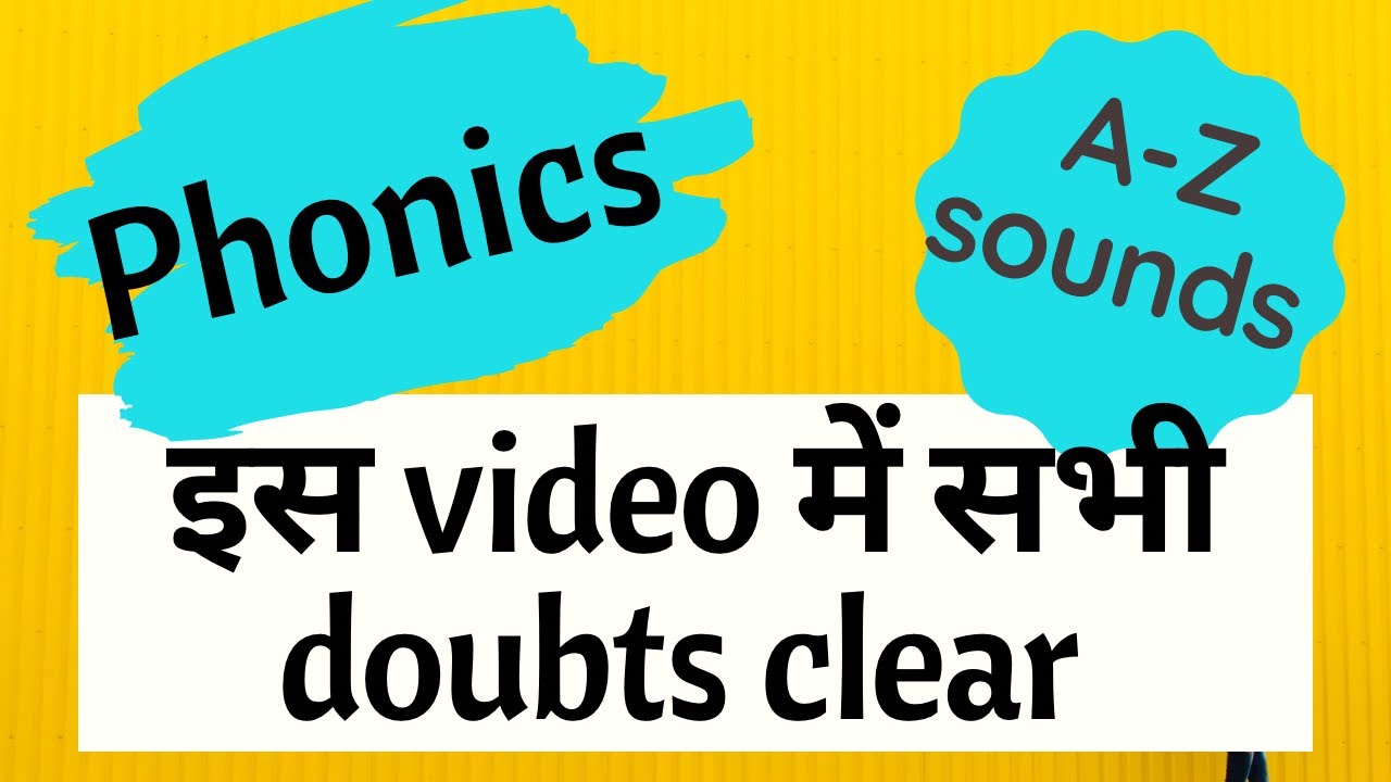 Phonics for adults phonics for beginners phonics a to z youtube