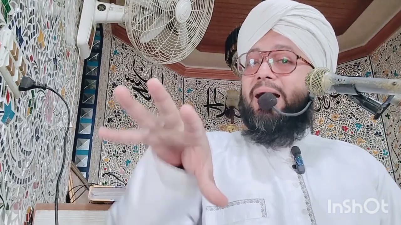 صحابی رسول ﷺ #bayan #muftirashid#youtubevairal  #vairalvideos ##vairalshort 