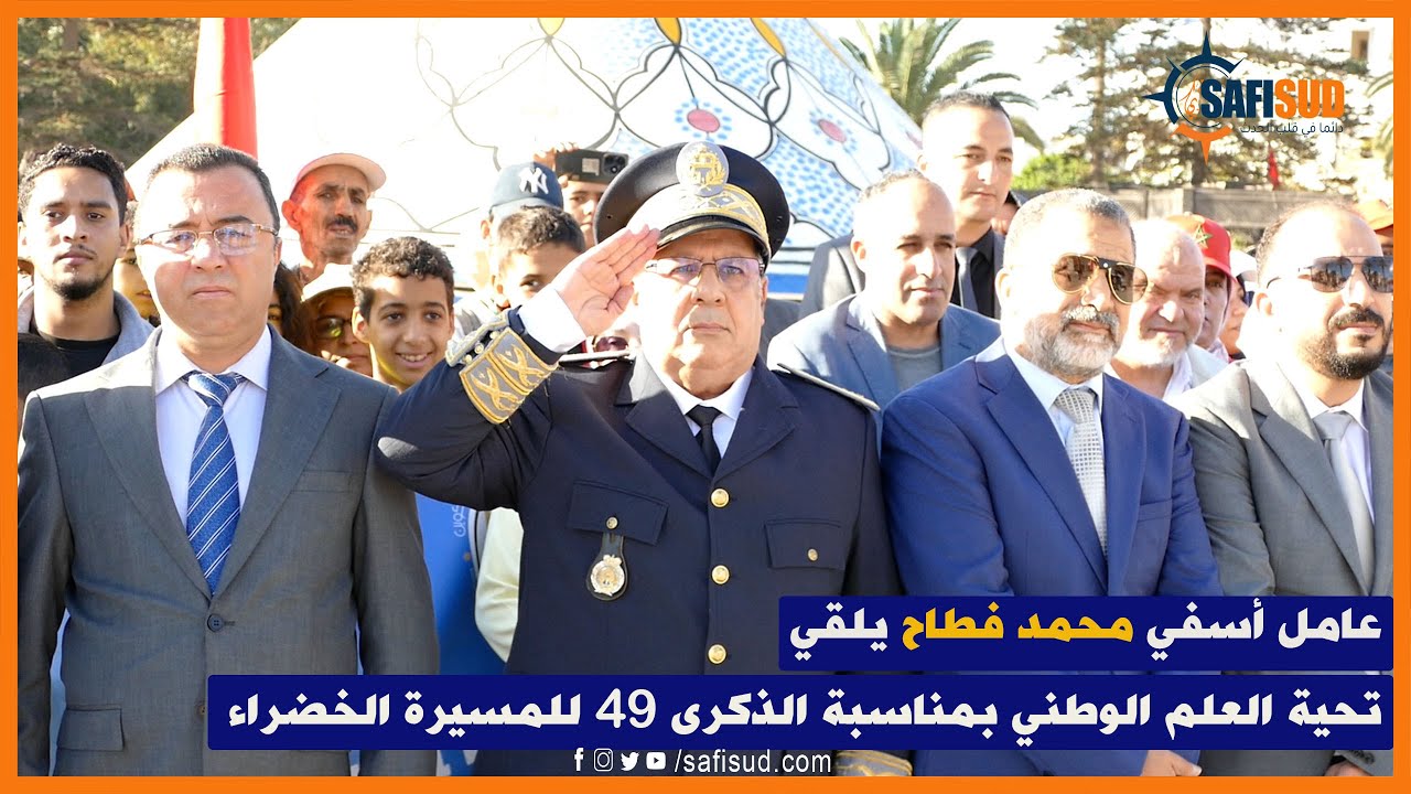 أول ظهور رسمي له العامل الجديد 