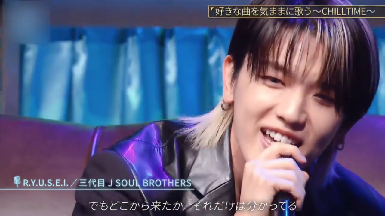 INI 髙塚大夢 (Takatsuka Hiromu) - R.Y.U.S.E.I. (リュウセイ) | Original by 三代目J SOUL BROTHERS from EXILE TRIBE