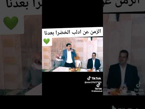 احمدالخنسا موال ادلب الخضرا 