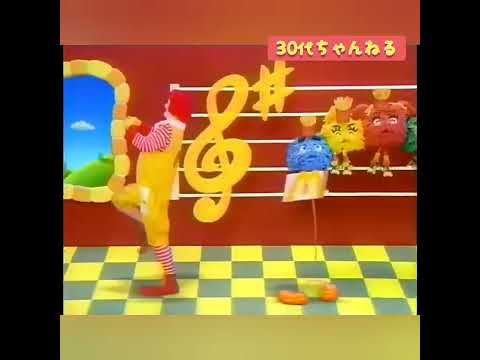 懐かしいマックのCM集