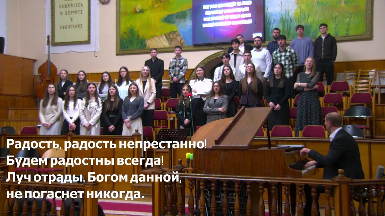 8 марта 2026 Вечернее служение