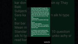 Sta641 final term paper review 2025 #viral #trending #tutorial #fypp #foryou