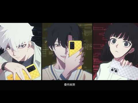 【时光代理人× realme】神秘Q先生的委托~