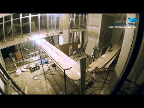 საფოსტო სერვის ცენტრების განახლება