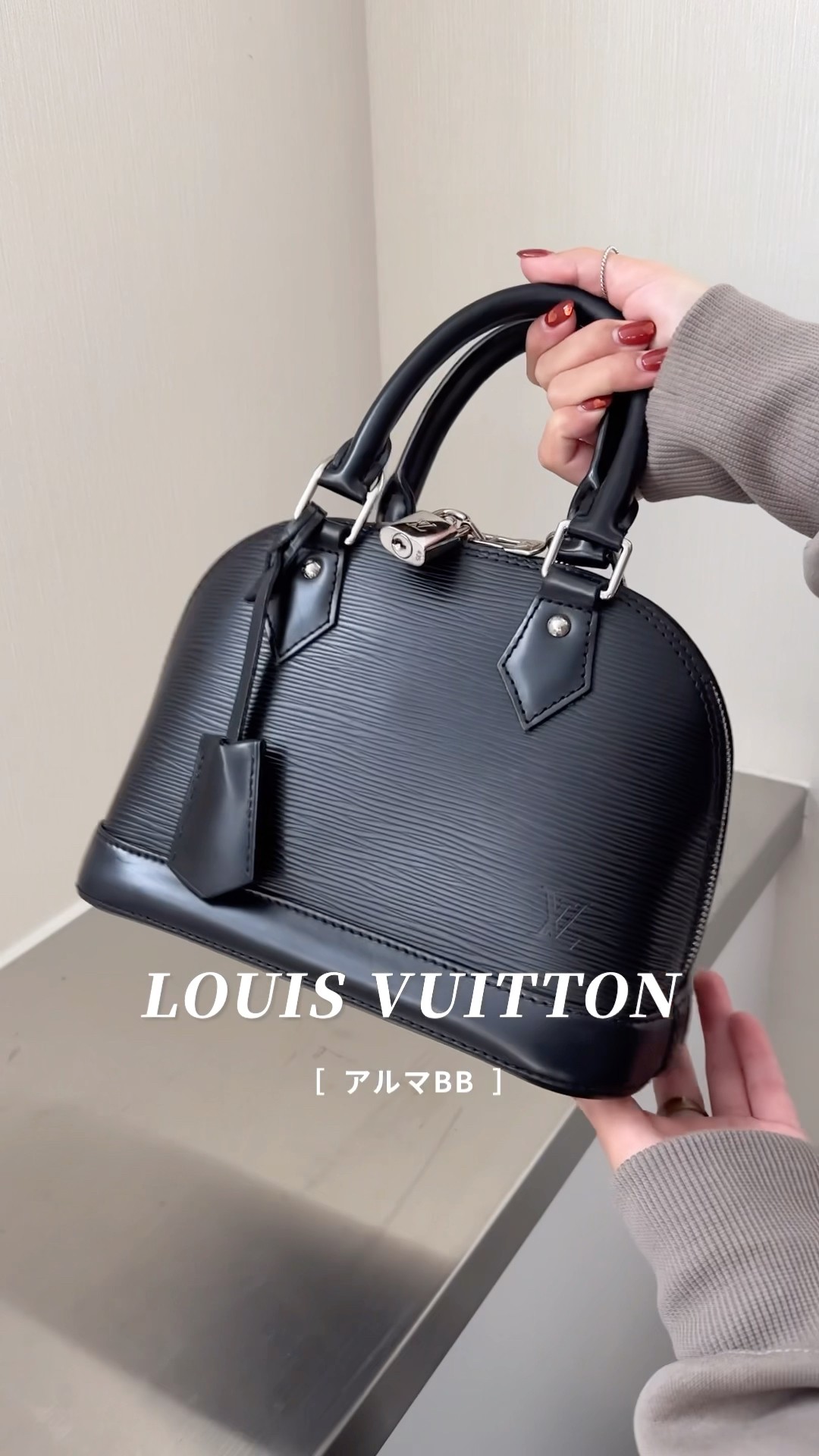 長年愛され続ける名品👜LOUIS VUITTON アルマBB #shorts - YouTube