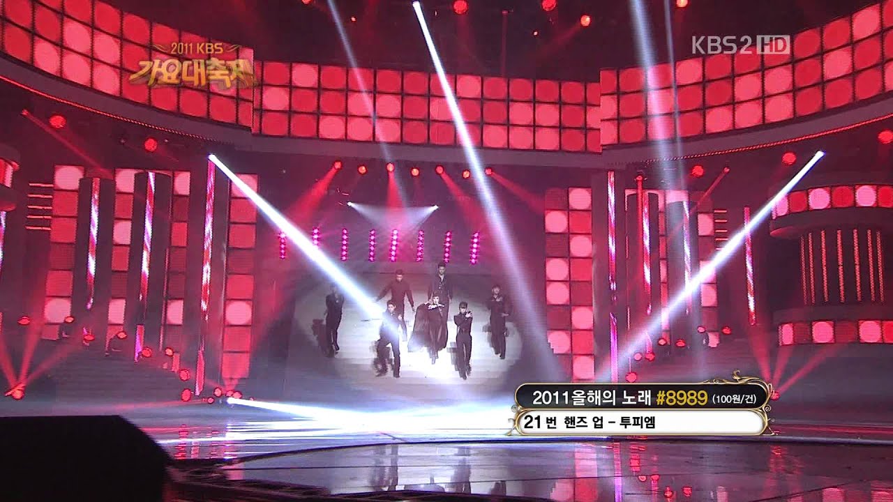 [Full HD]111230 KBS Gayo Daejun 2PM stage with Uhm Jung Hwa