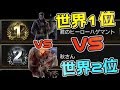 『TEPPEN』夢のコラボ!!世界2位のリオレウスVS世界1位のウェスカーで7戦試合してみた結果が熱すぎた!!