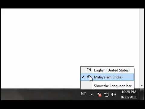 google malayalam transliteration ime google malayalam transliteration ime