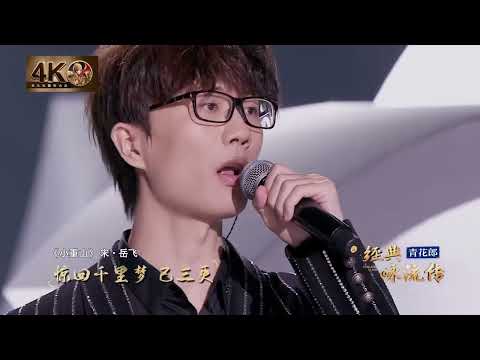 【4K60FPS】许嵩《昨夜书》中国风现场！腹有诗书气自华！