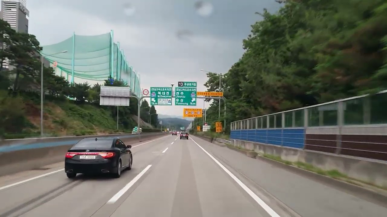 당진영덕고속도로 유성분기점