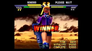 Street Fighter EX 2 Plus (PlayStation) Arcade as Area
