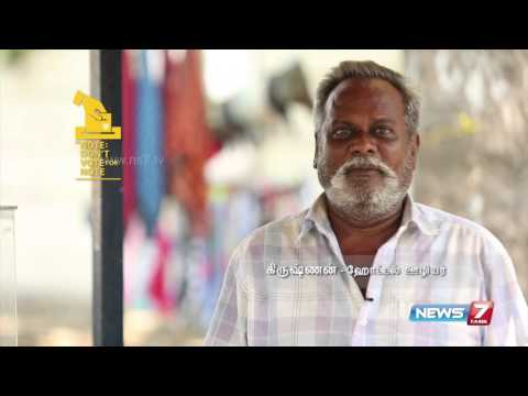 Don't Vote For Note - A News7 Tamil Initiative | Hotel Employee | News7 Tamil