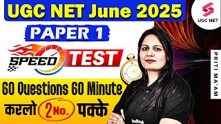 UGC NET June 2025 Paper 1 | UGC NET Paper 1 Previous Year Question Papers With Answer By Priti Mam