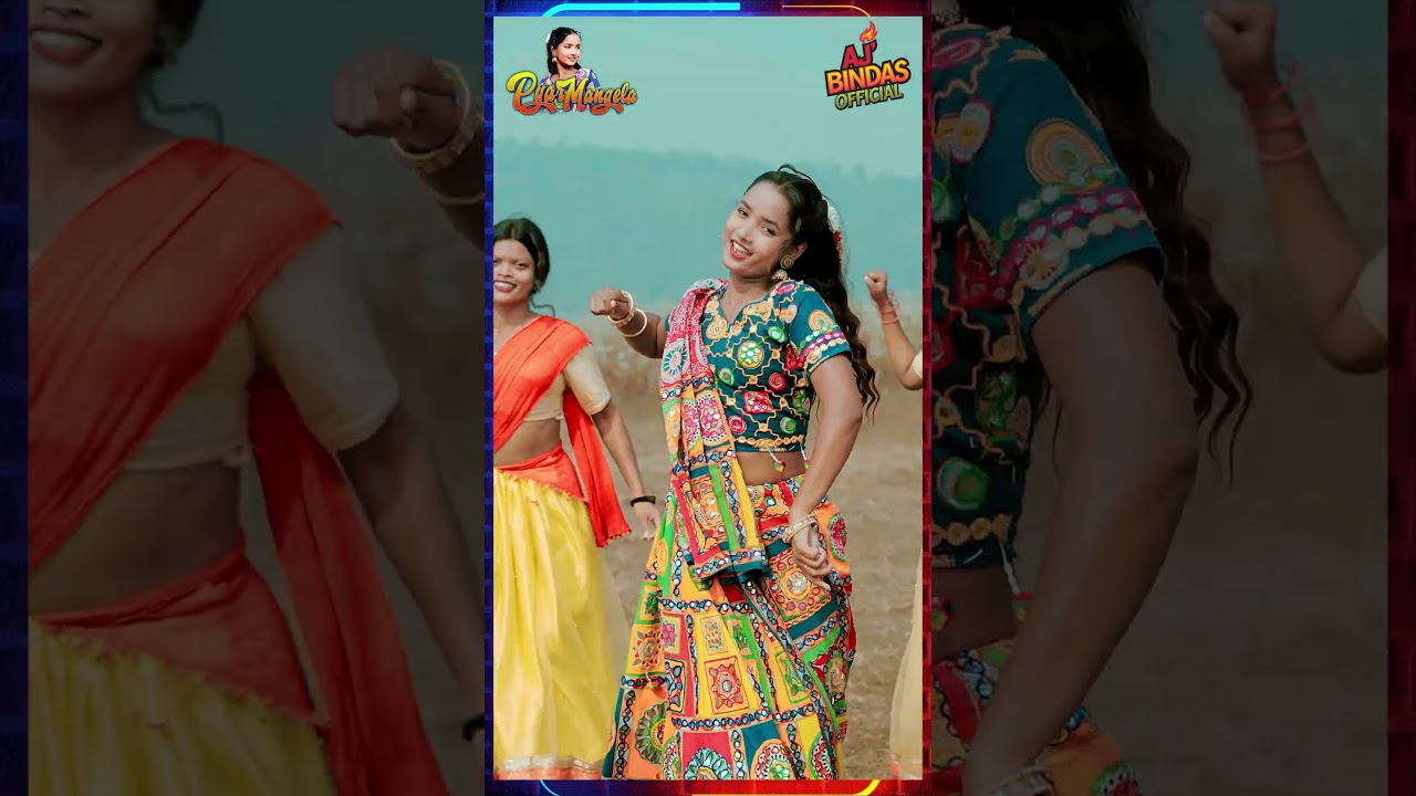 NEW NAGPURI SONG FULL VIDEO 