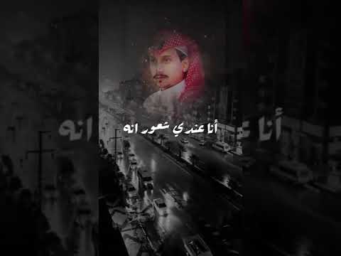 ولا عمر الزمن ياقف على بشر عايف